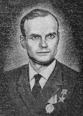 Захаров Алексей Васильевич